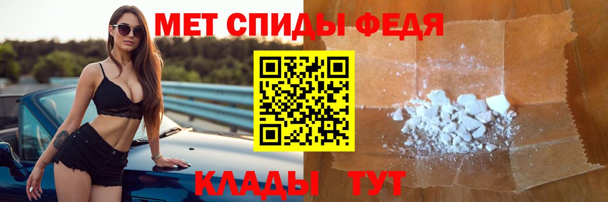 Амфетамин Розовый  Вход с VPN  АМФЕТАМИН  Кострома 