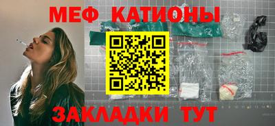 метадон Будённовск