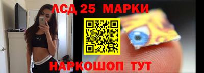 стафф Бугуруслан
