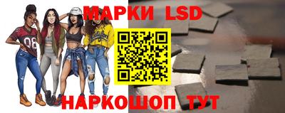 сатива Бузулук