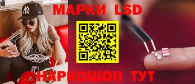 стафф Бугуруслан