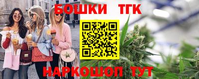 метадон Будённовск