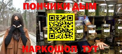 стафф Бугуруслан