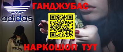 сатива Бузулук