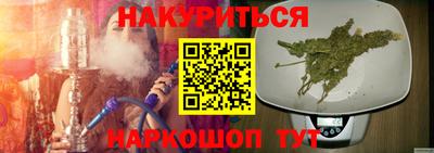 сатива Бузулук