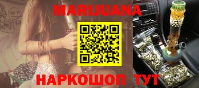 сатива Бузулук