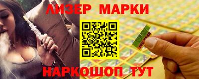 метадон Будённовск