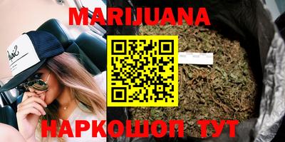 метадон Будённовск