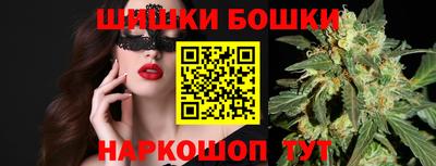 метадон Будённовск