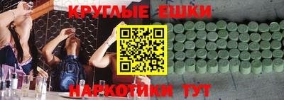 метадон Будённовск