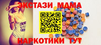 сатива Бузулук