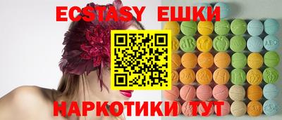 метадон Будённовск