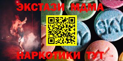 метадон Будённовск