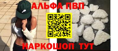 метадон Будённовск