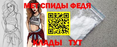 метадон Будённовск