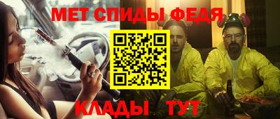 стафф Бугуруслан