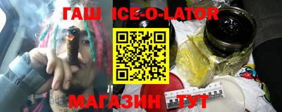 стафф Бугуруслан