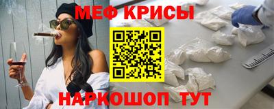 метадон Будённовск