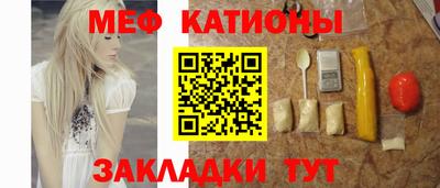 сатива Бузулук